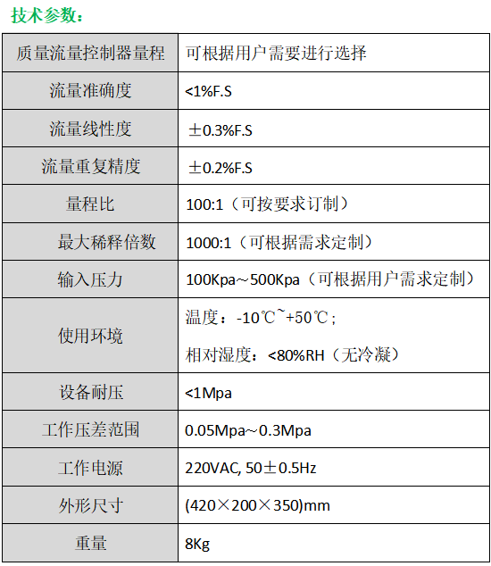 1779171468102123.png image.png